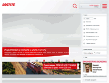 Tablet Screenshot of loctite.bg
